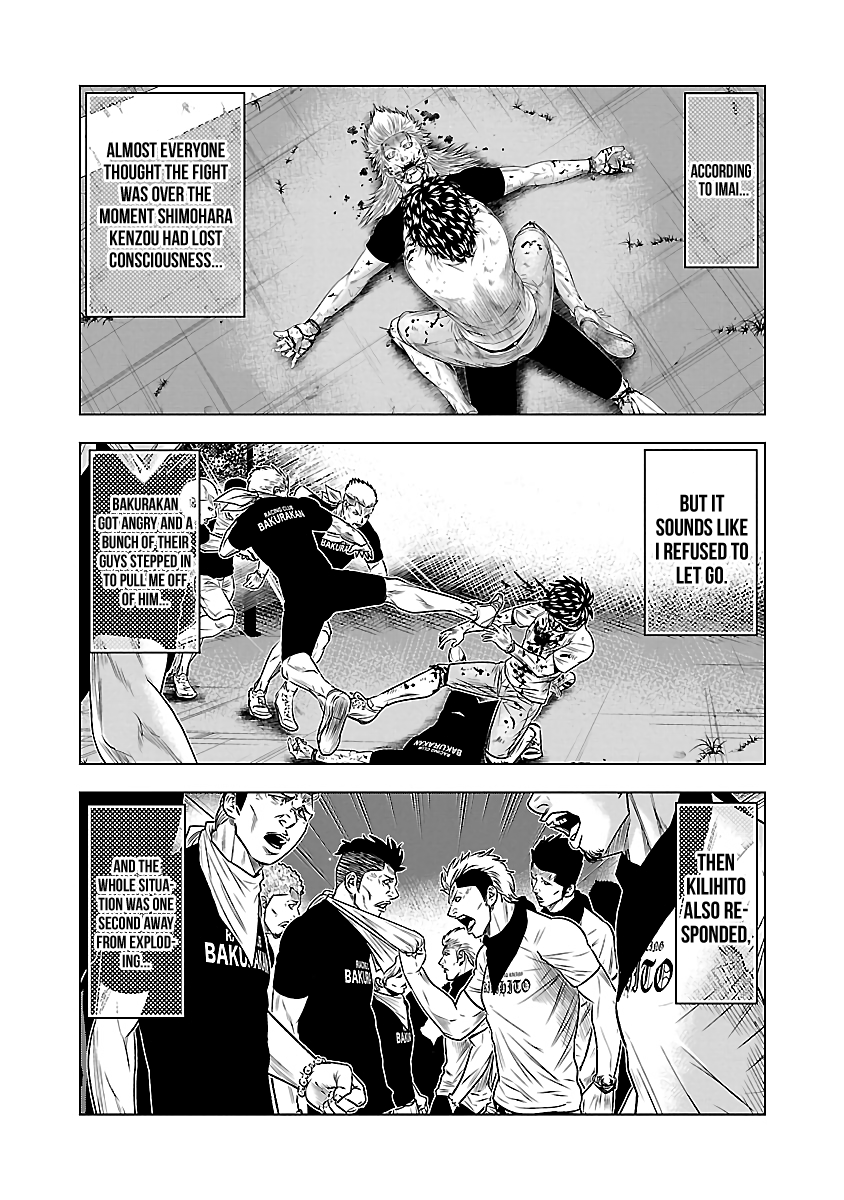 Out (Makoto Mizuta) Chapter 38 5